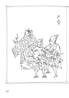 Drawing 6

