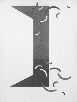 

DRAUGHT ,the Leonid Petrushin's work from the serial KINETIC OBJECTS


