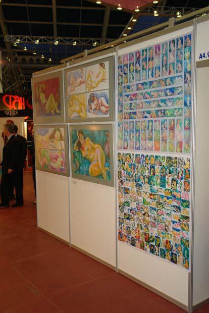 Moscow,Eros-2008