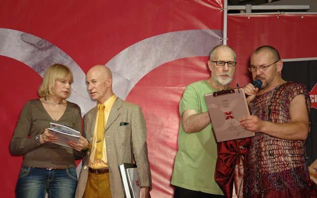 Moscow,Eros-2008