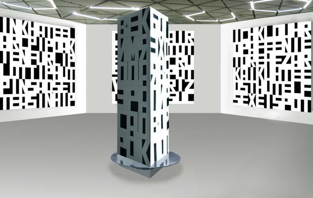 Leonid Petruschin Projekt bei der Stiftung Vasarely